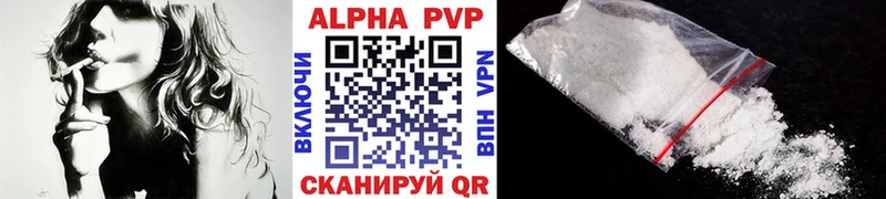 A PVP СК  Макаров 