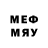 МЕТАДОН methadone 6558