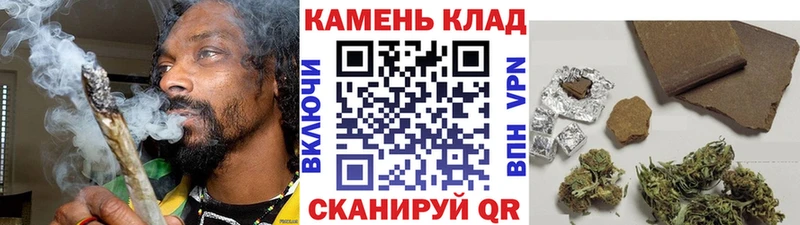 Гашиш AMNESIA HAZE Макаров