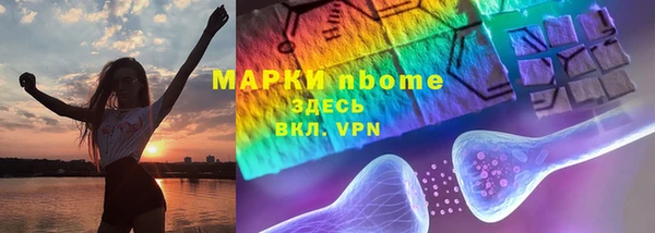 твердый Баксан