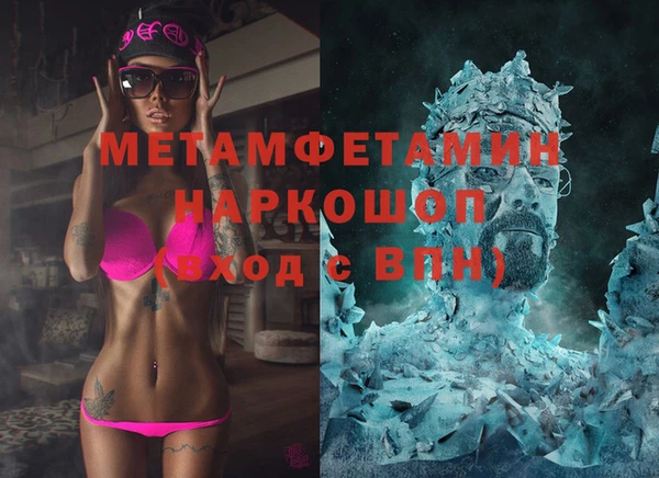ешки Балабаново
