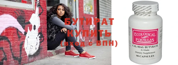 твердый Баксан