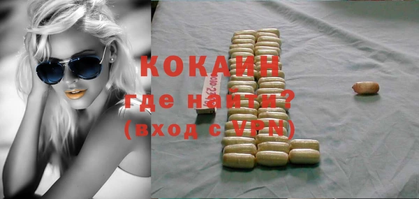 кокс Балахна
