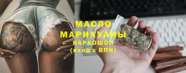 кокс Балахна