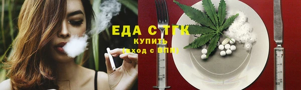 твердый Баксан