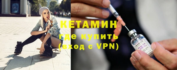 ешки Балабаново