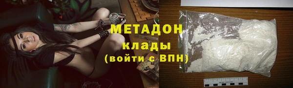 кокс Балахна
