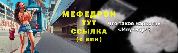 твердый Баксан