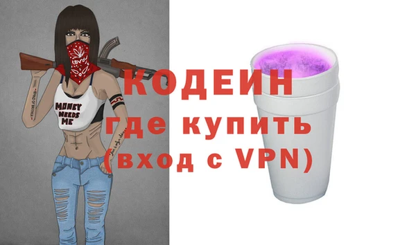 ешки Балабаново