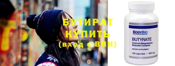 твердый Баксан