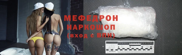 твердый Баксан