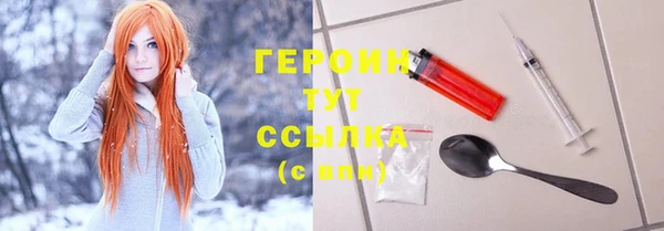 твердый Баксан