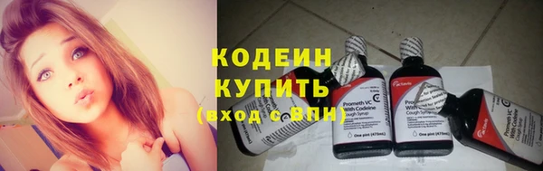 кокс Балахна