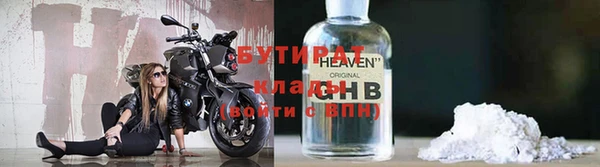 ешки Балабаново