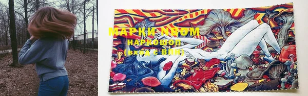 ешки Балабаново