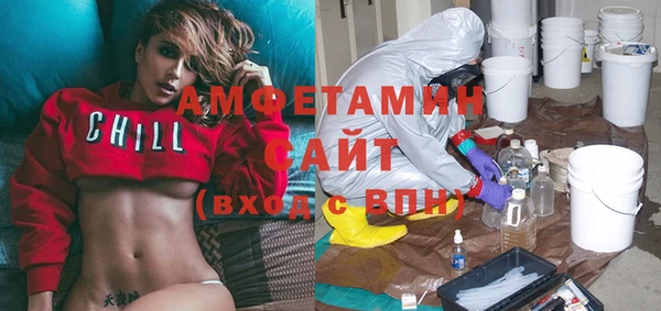 ешки Балабаново