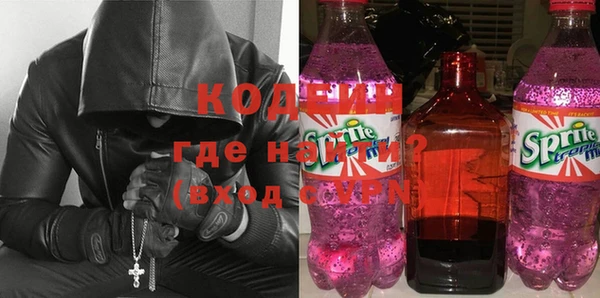 кокс Балахна
