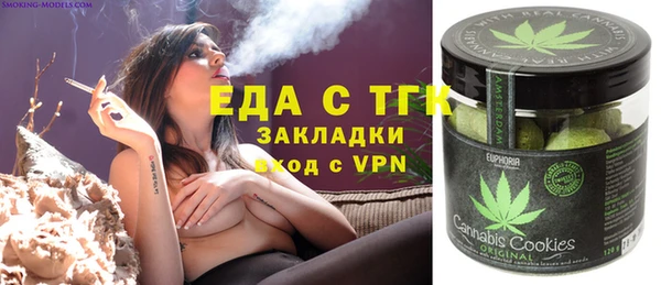 твердый Баксан