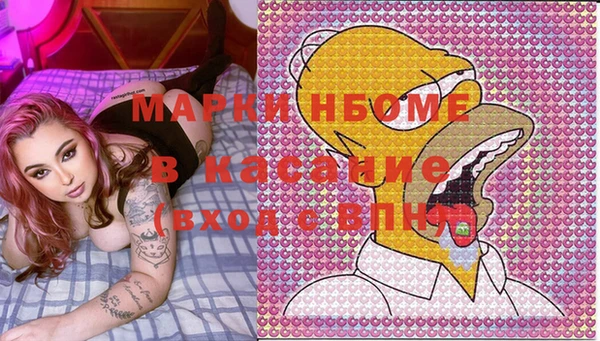 кокс Балахна