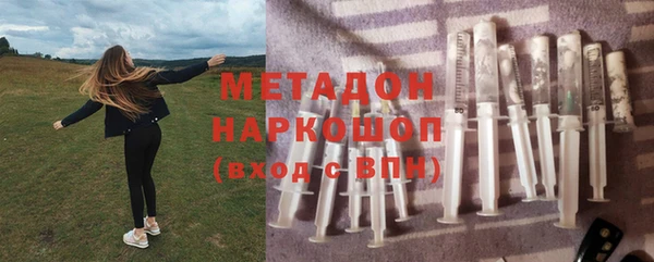 твердый Баксан