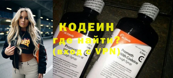 твердый Баксан