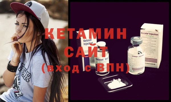 кокс Балахна