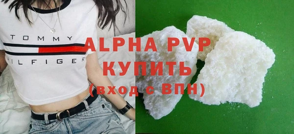 твердый Баксан