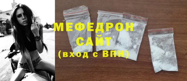 ешки Балабаново