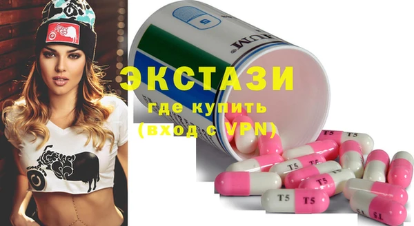 ешки Балабаново