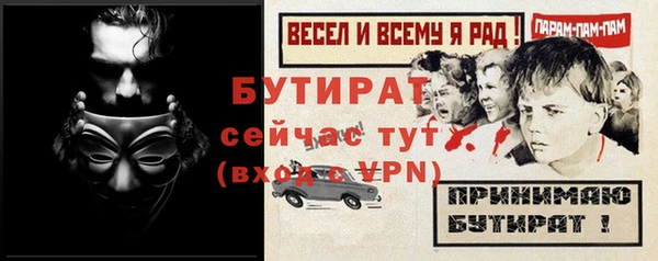 ешки Балабаново