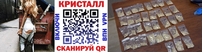 МЕТАМФЕТАМИН винт  Макаров 