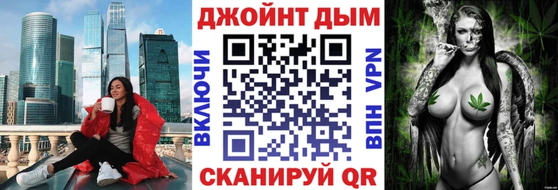 Шишки марихуана MAZAR  ОМГ ОМГ   Макаров 